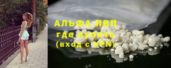 COCAINE Белоозёрский