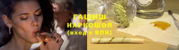 COCAINE Белоозёрский