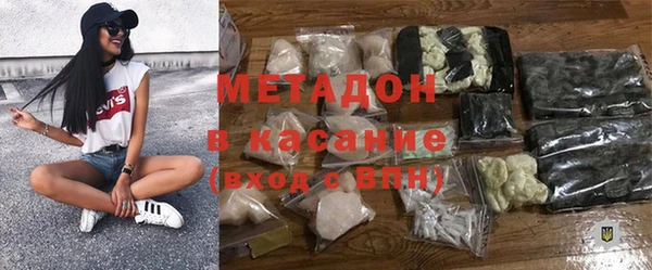 COCAINE Белоозёрский